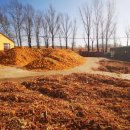 즉연농장 이미지