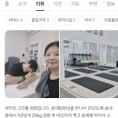 서구청역 네이버블로그