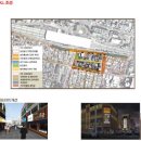 너더리길 이미지