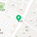 나우커피천안신방통정점