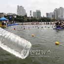 문수양궁장(주말) 이미지