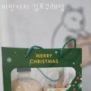 이안더치 이미지