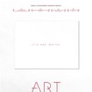 연극 아트 이미지