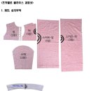 쥬비드 - 부천시 소사구 경인로 231 | 쥬비드