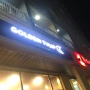 성산읍 고성리 337-1 성산보건지조 입구 | 제주 성산호텔 추천** 골든튤립호텔