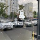 피커(FFEECO) 이미지