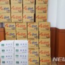 병영2동주민센터 이미지