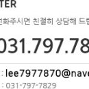 부산광역시중구보건소 네이버블로그