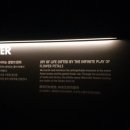 아르떼아트