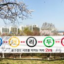 동아개발㈜ 이미지
