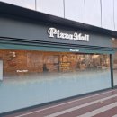 크레인PC 평택소사벌 | 평택 뉴코아 맛집 피자몰 후기 및 주차꿀팁 - 평택시청 소사벌 근처