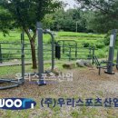 청계스포츠 이미지