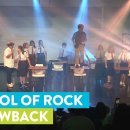 Throwback to School of Rock 이미지