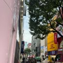 코명동지점