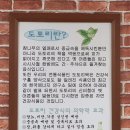 연산전통시장 이미지
