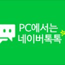 미르이앤씨 이미지