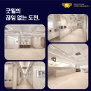 원광대학교치과대학산본치과병원급 의료기관 | [하단역 사랑니 발치] 사랑니 통증 발치 고민이세요?