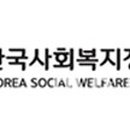 이음아트센터 이미지