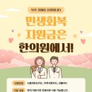 수려한의원 네이버블로그