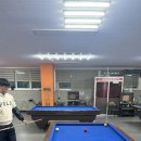 삼보 당구클럽 이미지