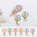 댕글댕글 이미지