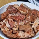 지리산흑돈가 이미지