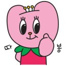 서울남산희래등 이미지