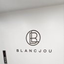 블랑쥬의원 이미지