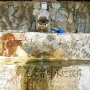 모노골샘터 이미지