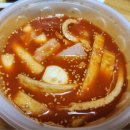 선우당꼬마김밥