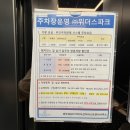 젤라송(GELASONG) 이미지