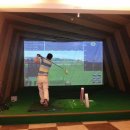 성도스크린골프 이미지