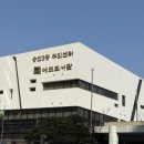 에코시티작은도서관 | 전주 송천동 에코시티 아이와 함께 가기 좋은 에코도서관 방문 후기(수유실,대출증,전주시립도서관,주차)