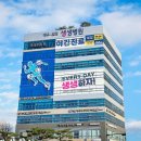 생생병원 이미지