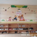 상곡병설유치원 이미지