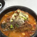 월변식당 네이버블로그