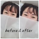 대전 괴정동 코코뷰티 50대 엄마의 속눈썹펌 후기