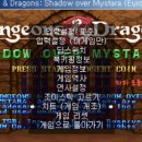 마메루 이미지