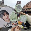 유정사우나 | 위시 보러 비행기를 타고..페리를 타고 고베에 간 이야기