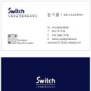 DM공인중개사사무소 이미지