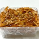 해피한 PC방 | 사과가 되지 말고 도마도가 되라