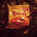 해피캠퍼(happy camper)