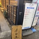 스시준 이미지