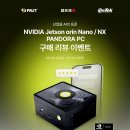 (주)리스비젼엔터테인먼트 이미지