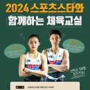 10월19일 서채현 천종원 경기도 초,중,고딩 무료 레슨 이미지