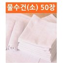 행주 쇼핑하우
