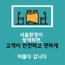나누리갈비공장 네이버블로그