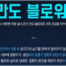 만도자동차 - 서구 천변좌하로 302 | 만도자동차