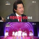 은댄스 이미지
