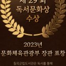 석적도서관 이미지